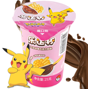Pokémon - Pikachu Coco-Butter Chocolate Dip Cup 25g